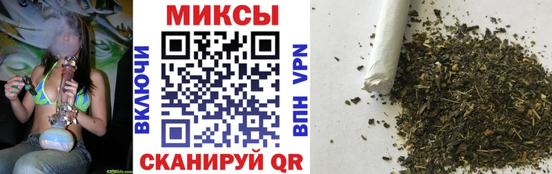 Бутират бутик  купить закладку  omg ссылки  Соль-Илецк 