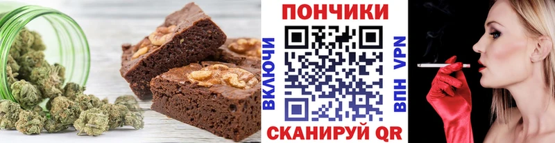 где найти   omg онион  Cannafood марихуана  Соль-Илецк 