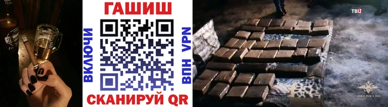 Гашиш Premium  как найти   Соль-Илецк 