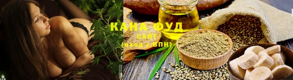 бошки Заводоуковск