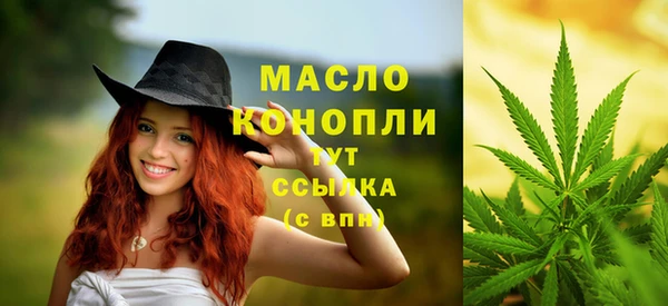 кокаин перу Струнино