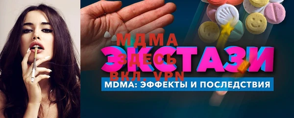 PSILOCYBIN Усинск
