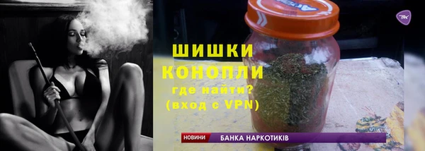 ALPHA-PVP Заволжье