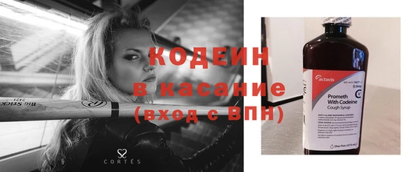 каннабис Усмань