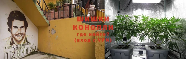 марки nbome Строитель