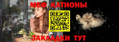 не бодяженный Камышлов