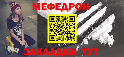 марихуана Канаш