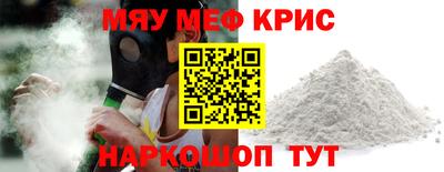 марихуана Канаш