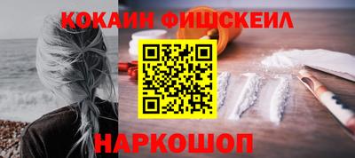 не бодяженный Камышлов