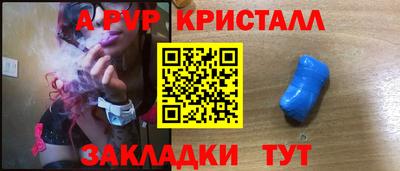 не бодяженный Камышлов