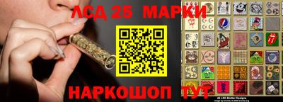 не бодяженный Камышлов