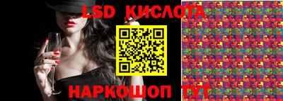 кокаин Кингисепп