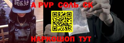 не бодяженный Камышлов
