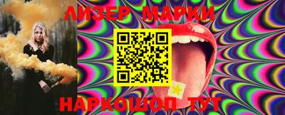 марихуана Канаш
