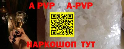 не бодяженный Камышлов