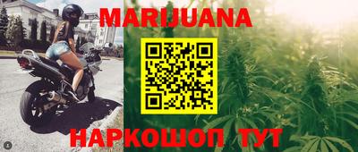 мяу мяу кристалл Кандалакша