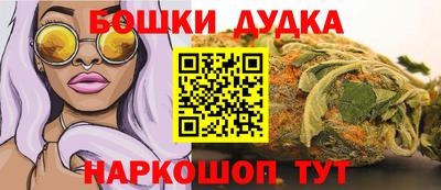 не бодяженный Камышлов