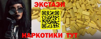 марихуана Канаш