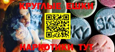 не бодяженный Камышлов
