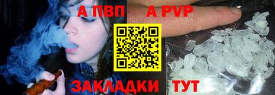 не бодяженный Камышлов
