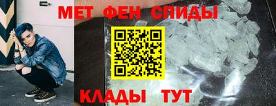 марихуана Канаш