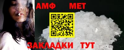 не бодяженный Камышлов