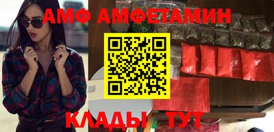 не бодяженный Камышлов