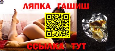 не бодяженный Камышлов