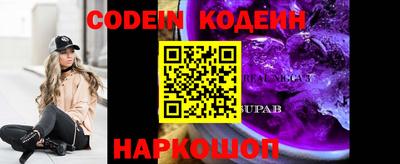 не бодяженный Камышлов