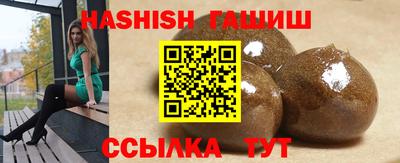 не бодяженный Камышлов