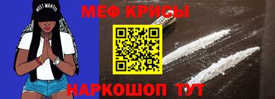 марихуана Канаш
