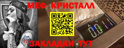 круглые Кимры