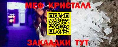 не бодяженный Камышлов