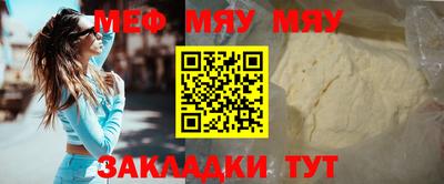 марихуана Канаш