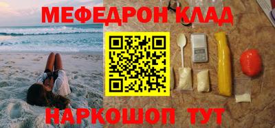 не бодяженный Камышлов